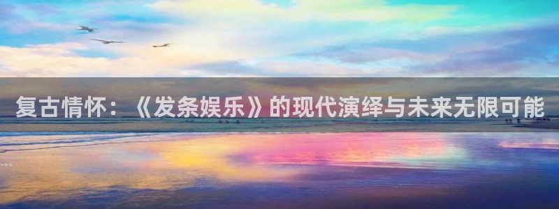 AB娱乐