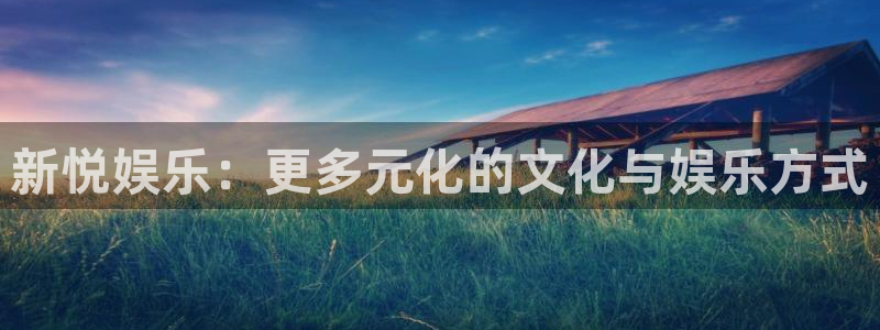 AB娱乐