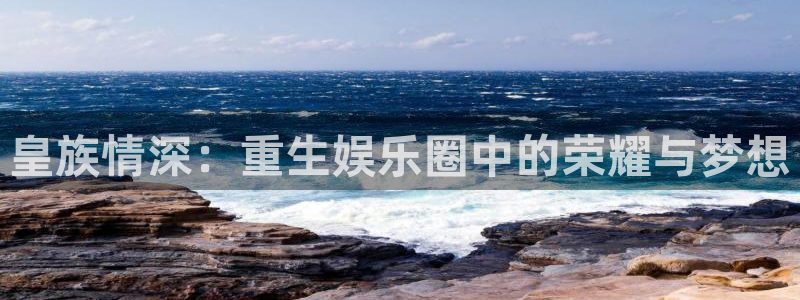 AB娱乐