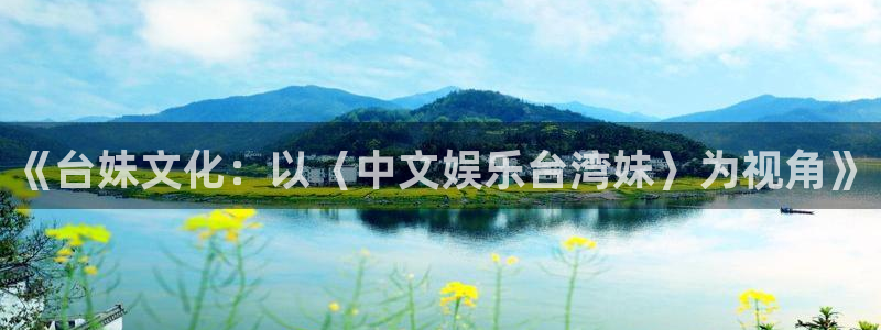 AB娱乐