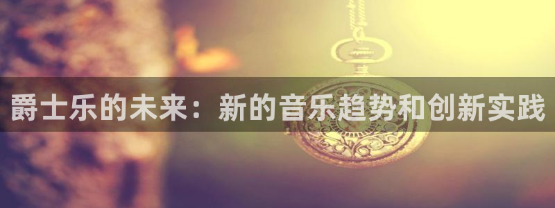 AB娱乐